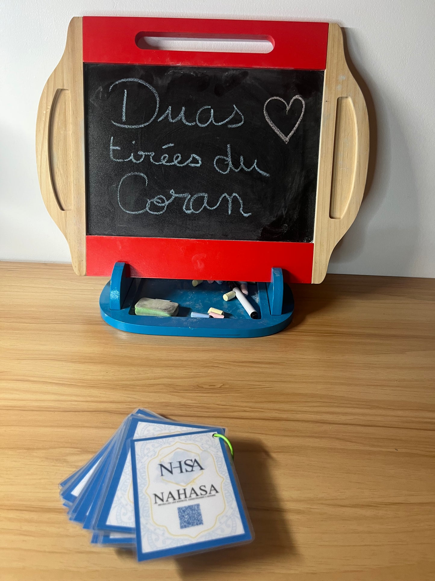 🕌 Cartes de douas tirées du Coran