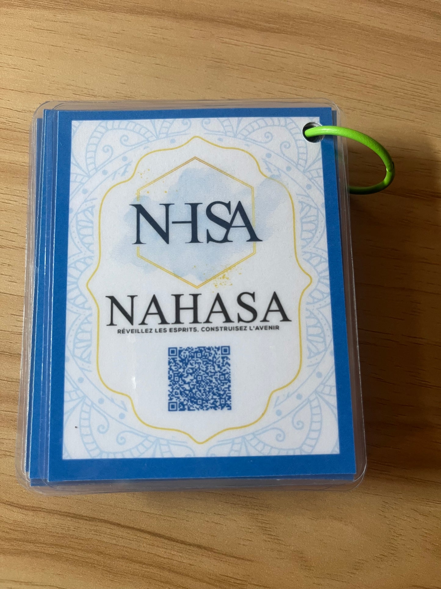 🕌 Cartes de douas tirées du Coran