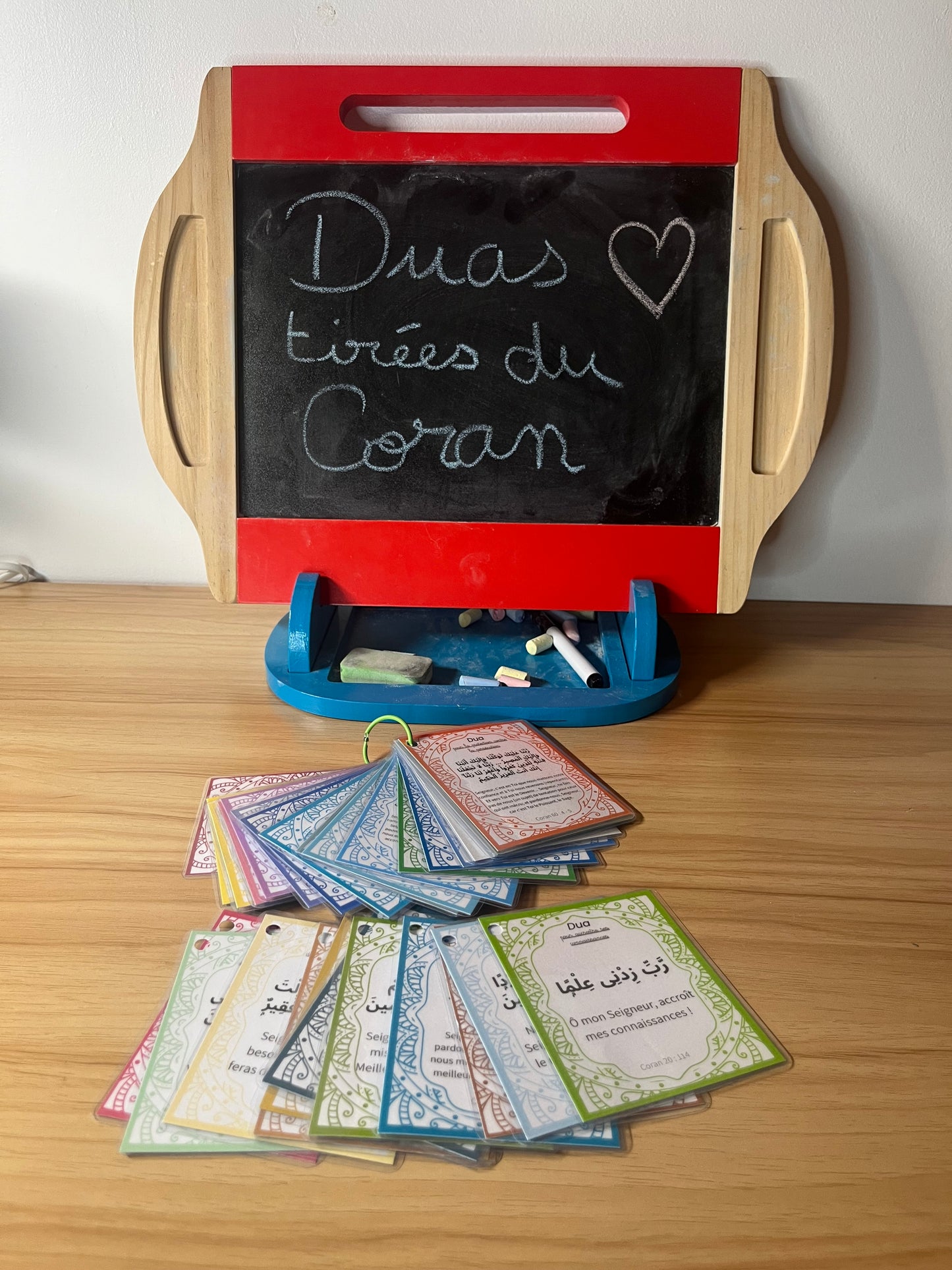 🕌 Cartes de douas tirées du Coran