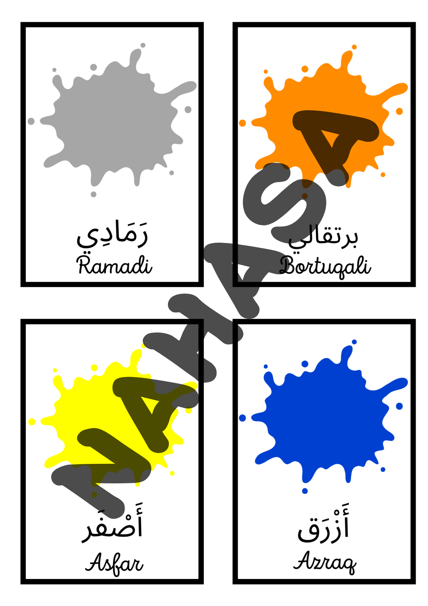 Color picture cards