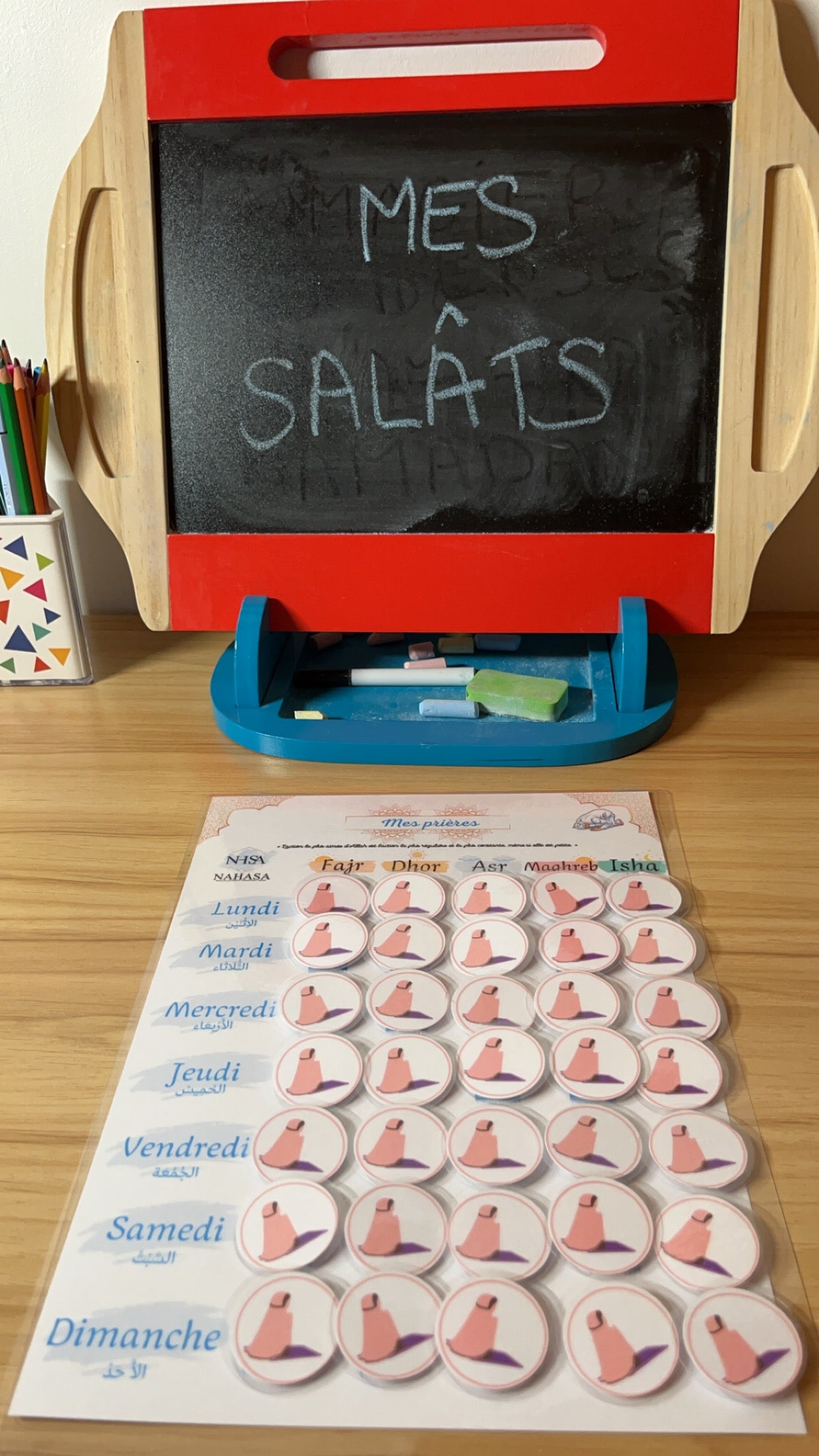 🕌 Tableau de prières – Encourager la régularité dans la Salât