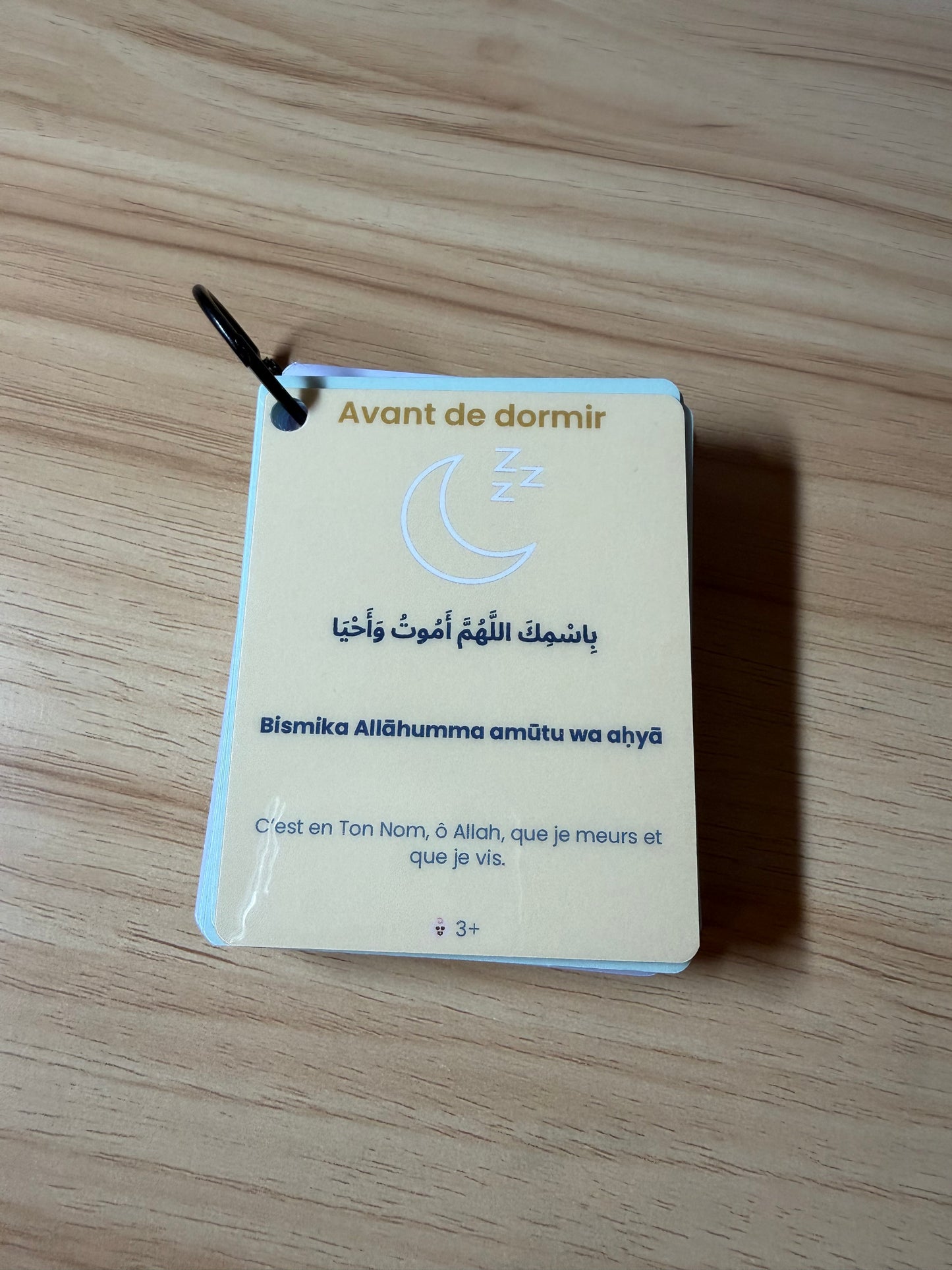 🌙 Cartes de duas du quotidien – Premières invocations