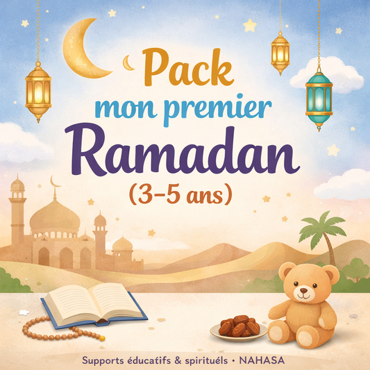 🌙 Pack mon premier Ramadan (3–5 ans)